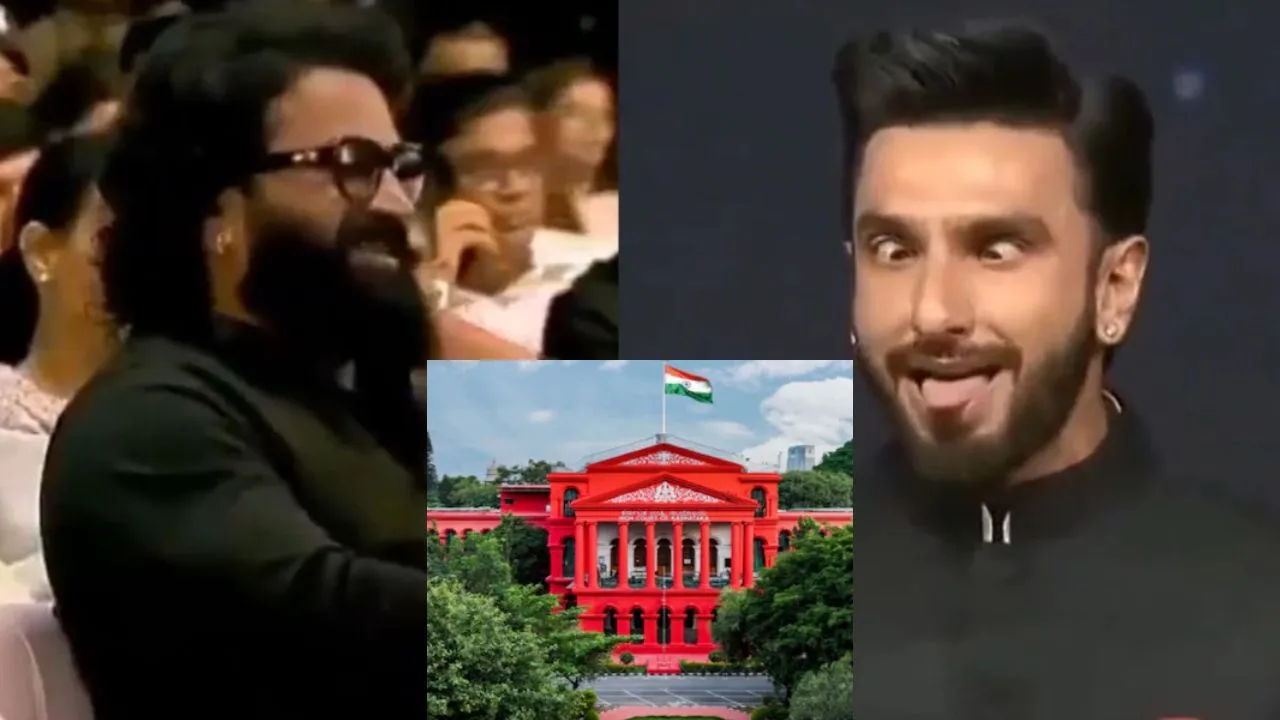 कर्नाटक हाईकोर्ट ने लगाईं रणवीर सिंह को फटकार: 'कांतारा’ फिल्म से जुड़ा है मामला ....