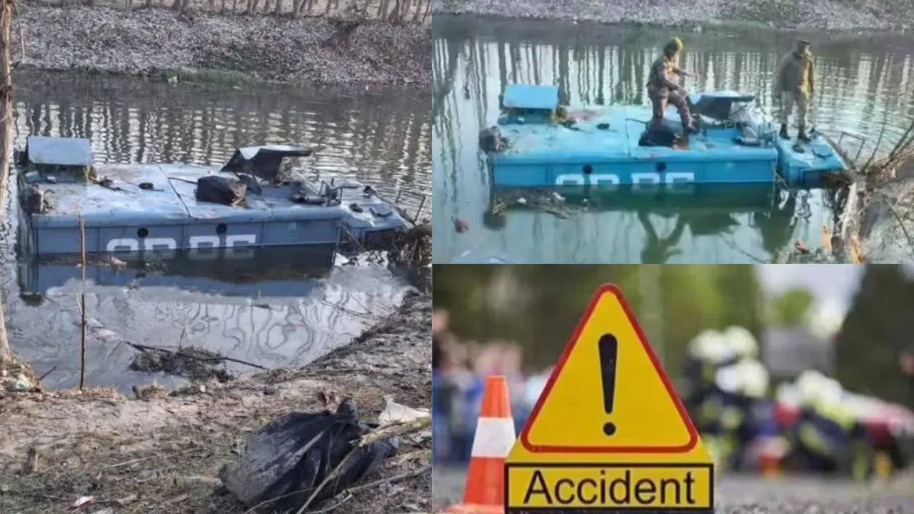 श्रीनगर के पास बड़ा हादसा : CRPF वाहन नहर में गिरने से 7 जवान घायल, राहत एवं बचाव अभियान जारी 