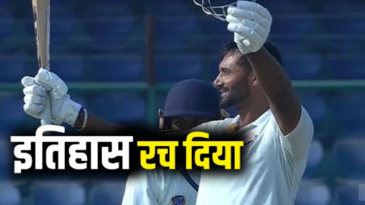  रणजी फाइनल में जीत के बाद बोले कप्तान डोगरा, कहा- जीत को बयां करने के लिए शब्द नहीं 