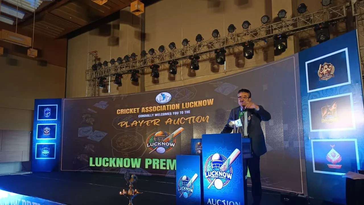  लखनऊ प्रीमियर लीग  का आगाज, 19 फरवरी को 160 खिलाड़ियों पर लगेगी बोली, 7 मार्च से शुरू होगी लीग 