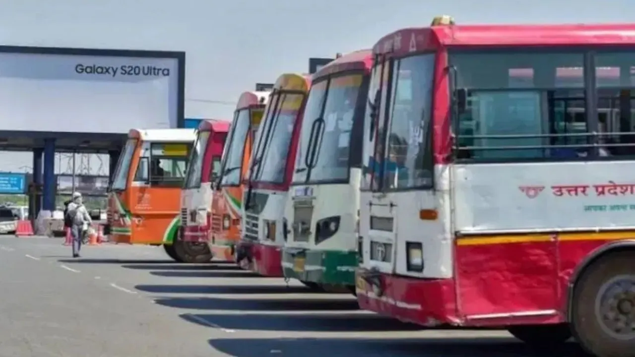  यूपी रोडवेज का बड़ा तोहफा, चित्रकूट के लिए यात्रियों को मिलेगी नई बस सेवा की सौगात