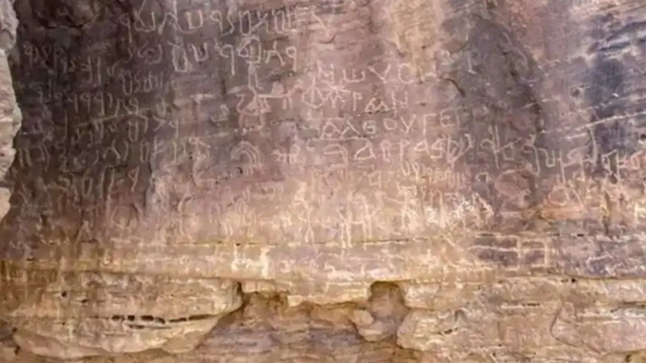 मिस्र में मिले शैलचित्र का भारतीय संदर्भ में महत्व