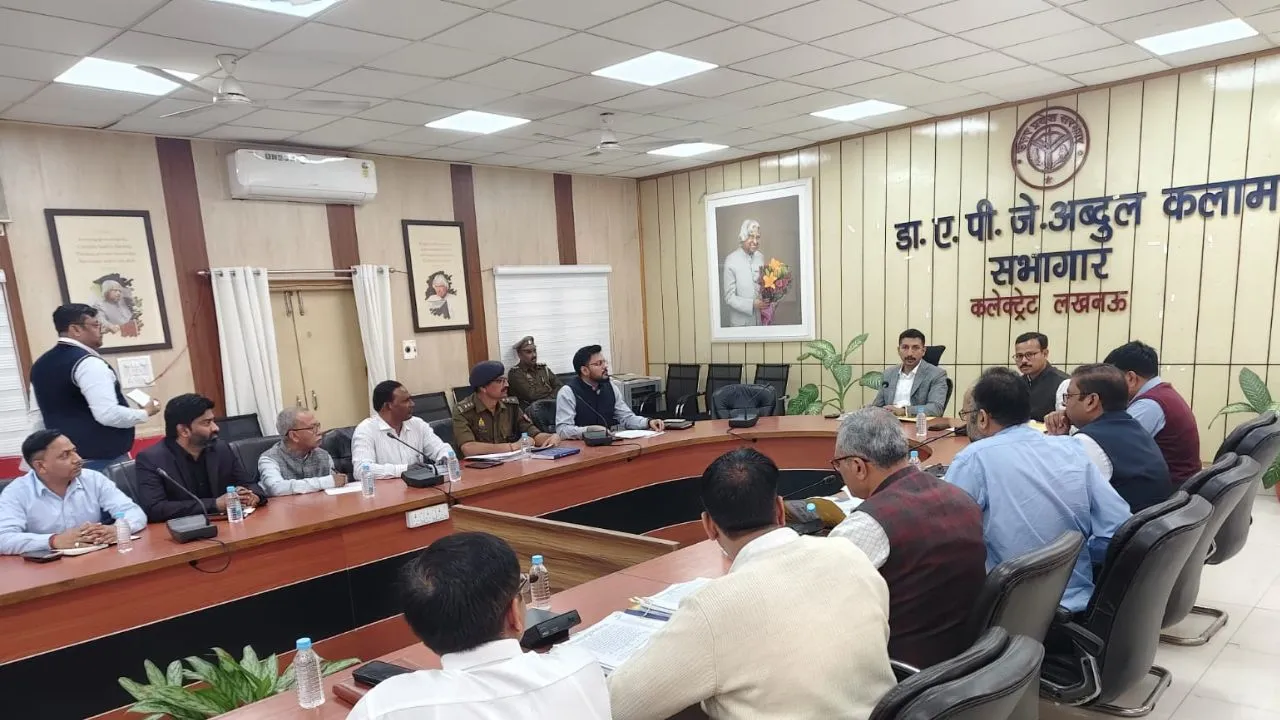 अवैध रूप से संचालित स्कूल वाहनों पर सख्ती, डीएम ने लगाईं क्लास ... एफआईआर दर्ज कराने के निर्देश