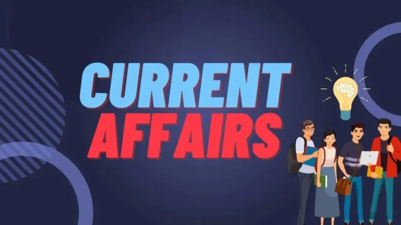 करेंट अफेयर्स