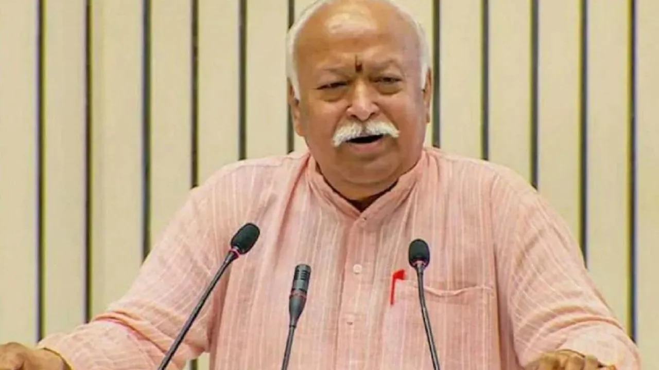  मोहन भागवत Go back .. लखनऊ विश्वविद्यालय में संघ के शताब्दी समारोह में हंगामा, RSS प्रमुख के खिलाफ लगे नारे 