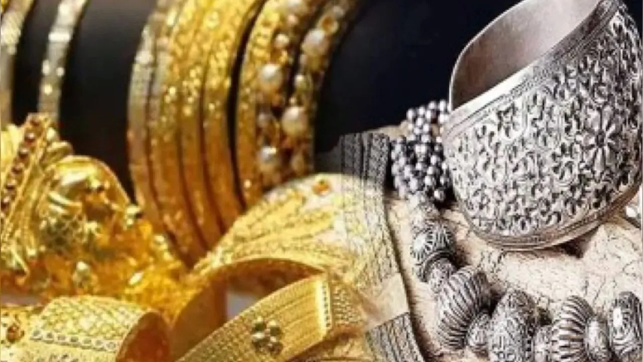 Gold Silver Price Today:  सोने, चांदी के भाव में 10 % की भारी गिरावट, जानिए आज का भाव