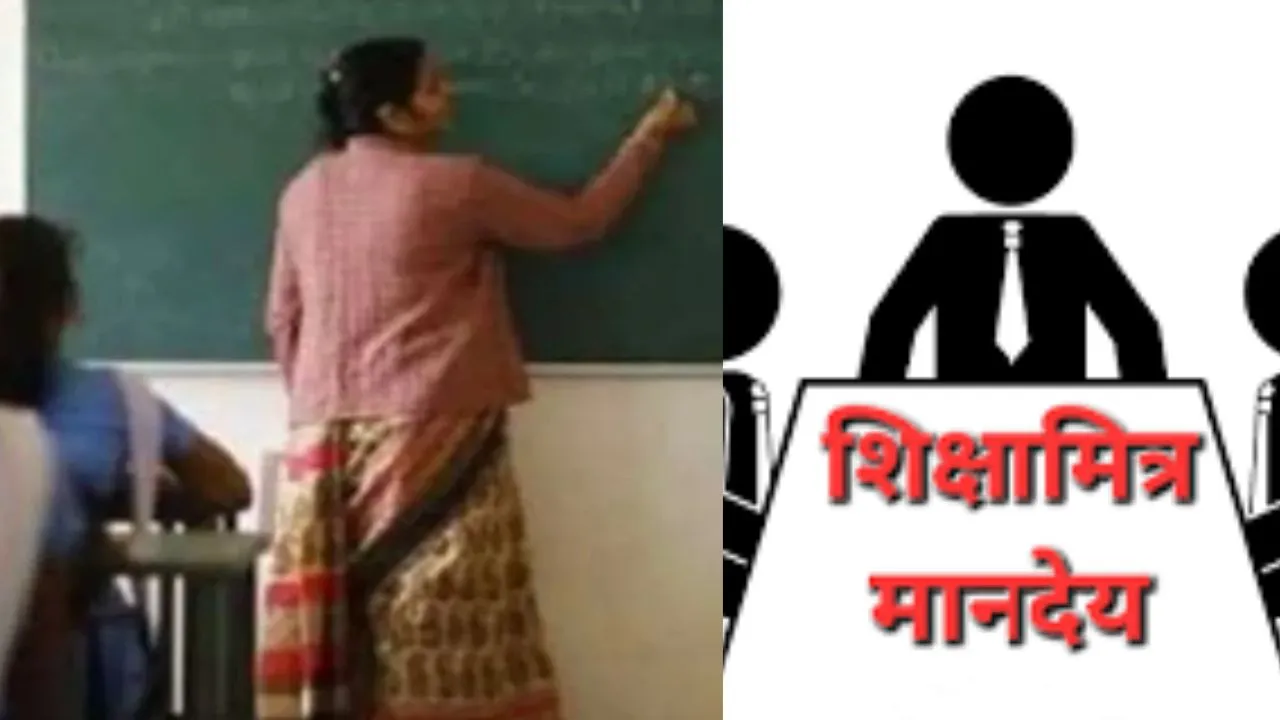  बढ़ें मानदेय का बाराबंकी में जिला अध्यक्ष अभिषेक सिंह ने किया स्वागत  शिक्षामित्रों और अनुदेशकों के लिए बताया बड़ी राहत