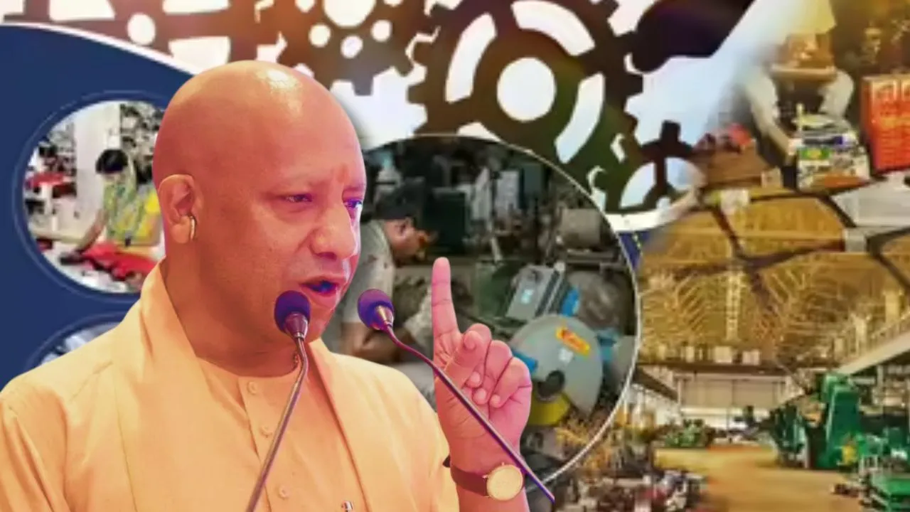 यूपी के ODOP, MSME को मिली नयी पहचान : स्टेट क्रेडिट सेमिनार में बोले सीएम योगी, जानें क्या कहा 