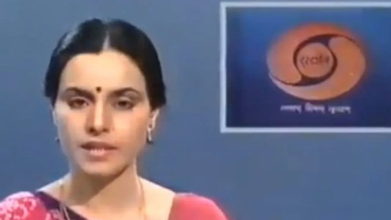 दूरदर्शन की लोकप्रिय समाचार वाचिका सरला माहेश्वरी का निधन, 90 के दशक की आवाज हुई खामोश