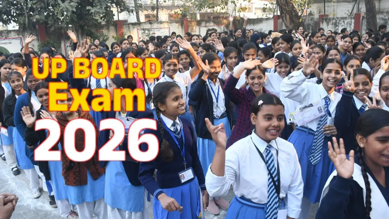UP Board Exam 2026: यूपी बोर्ड में 53 लाख से अधिक परीक्षार्थी शामिल, सीएम योगी आदित्यनाथ ने छात्रों को दी शुभकामनाएं