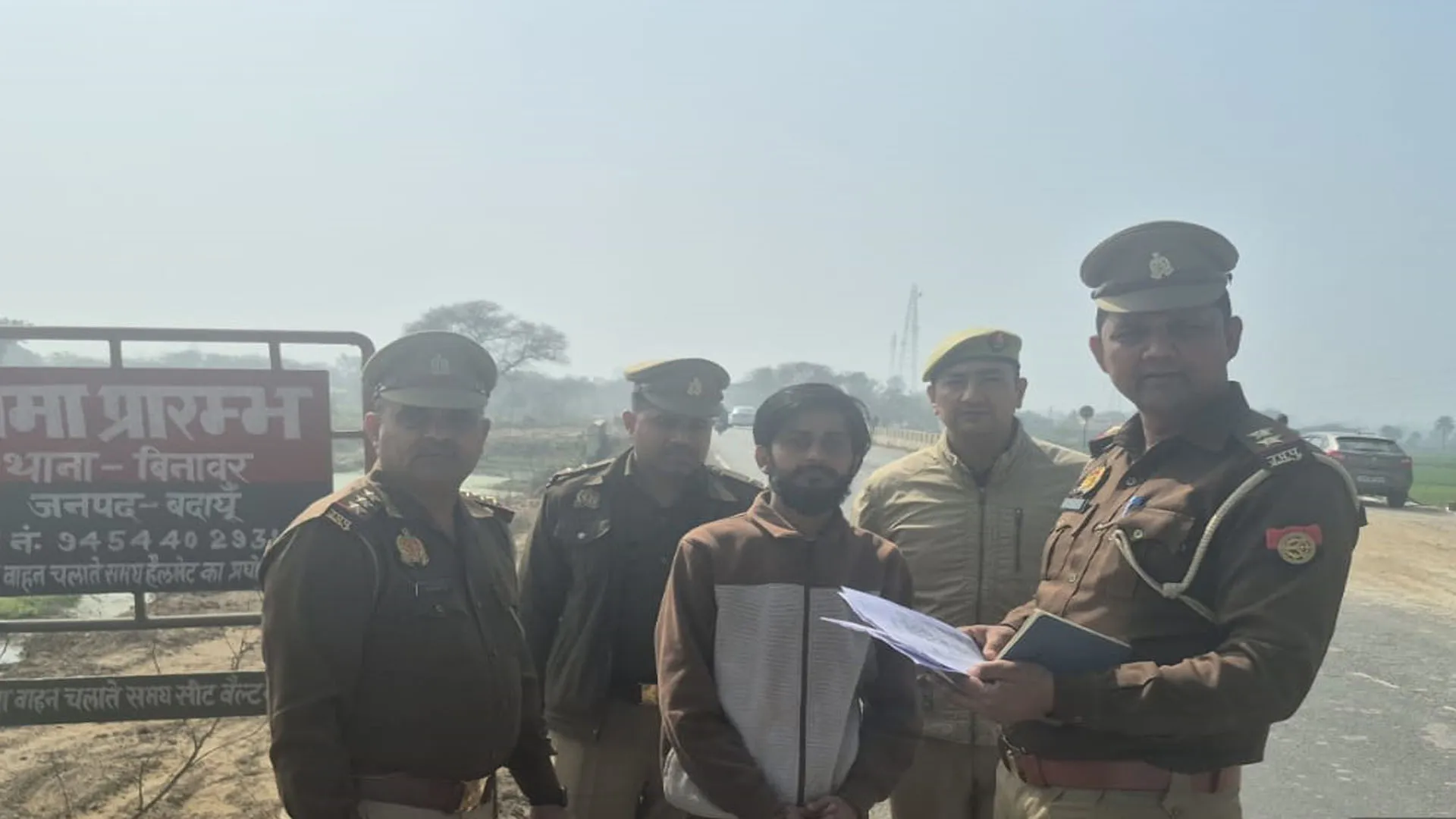 Bareilly : कैफे में मारपीट करने वाले ऋषभ को किया जिला बदर