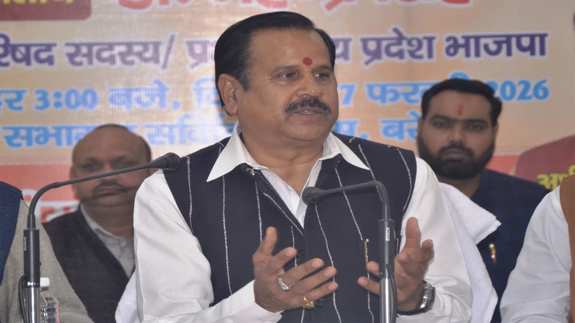 Bareilly: एमएलसी डॉ. महेंद्र सिंह बोले...सपा शासन में कंगाल हुआ प्रदेश, अब चमकेगी सूरत 