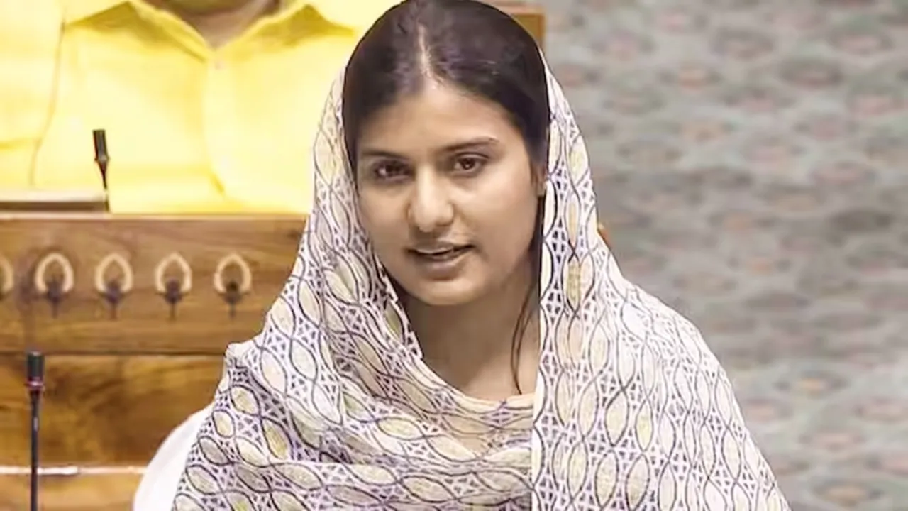अभिभावकों पर बोझ डाल रहे निजी स्कूल... सपा सांसद इकरा ने सदन में उठाया निजी स्कूलों से जुड़ा मुद्दा, सरकार से की यह बड़ी मांग