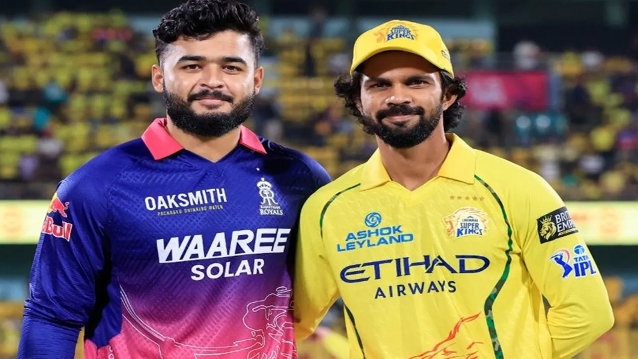 आईपीएल 2026 : राजस्थान रॉयल्स ने जीता टॉस, चेन्नई सुपर किंग्स करेगा पहले बल्लेबाजी  