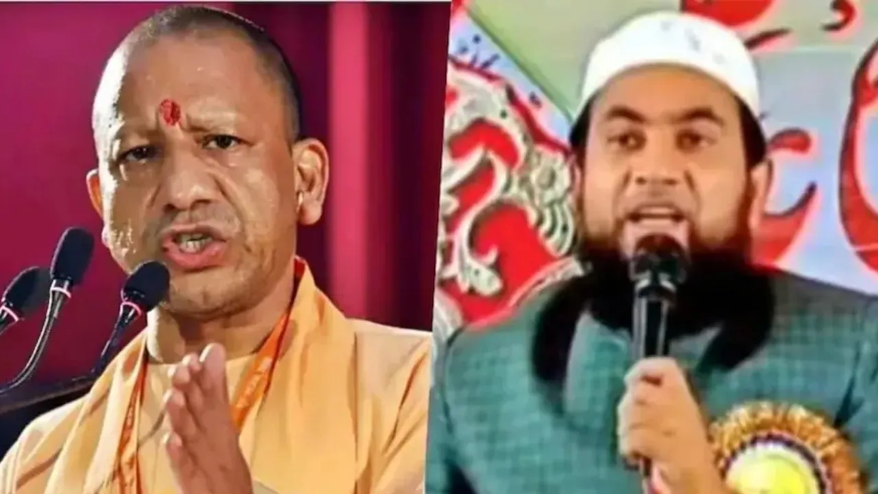 पुलिस कस्टडी में मौलाना सलीम :  सीएम योगी की मां पर की थी अभद्र टिप्पणी, एसटीएफ ने बिहार से दबोचा