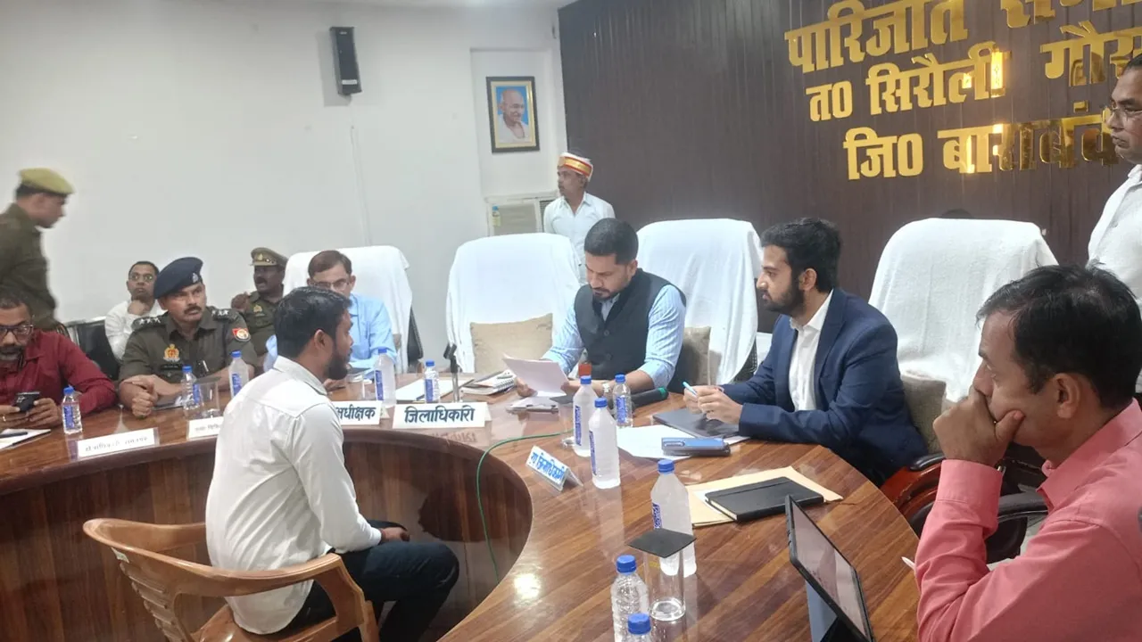 बाराबंकी : समाधान दिवस से नदारद पांच अधिकारियों का डीएम ने रोका वेतन 