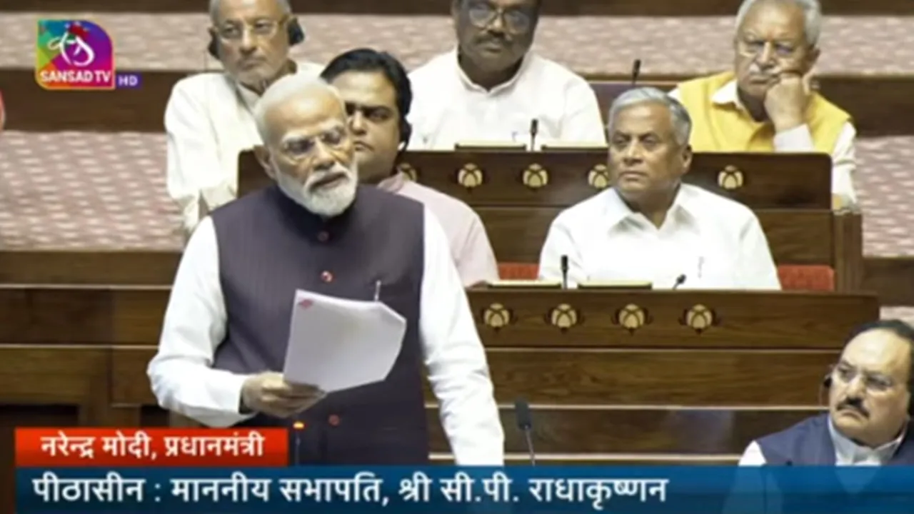 पश्चिम एशिया संकट से भारत में स्थिति चिंताजनक... राज्यसभा में बोले पीएम मोदी- गरीबों, श्रमिकों व प्रवासियों के हित में कदम उठायें राज्य 