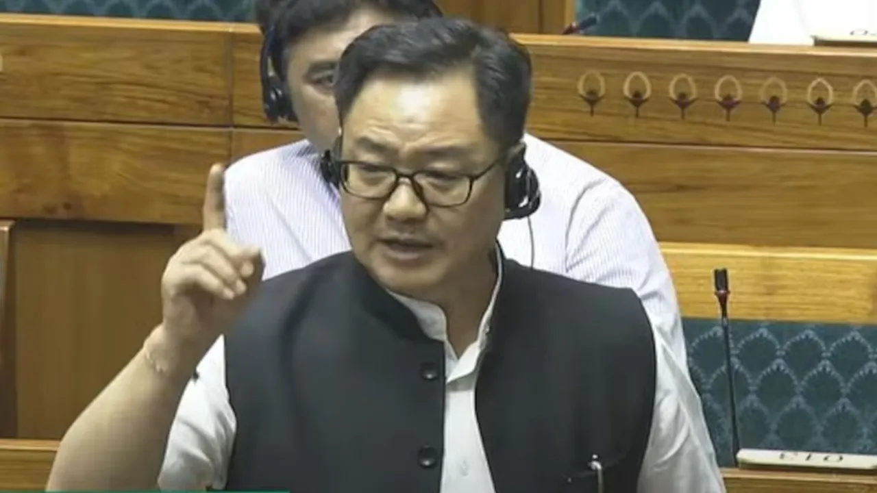 संसद सत्र: मुख्य सचिव को हटाने पर TMC सासंदों ने किया राज्यसभा से वॉकआउट, किरेन रिजिजू बोले- यह ठीक नहीं