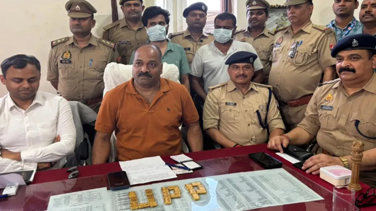 वाराणसी कैंट रेलवे स्टेशन पर साढ़े तीन करोड़ का सोना बरामद, दो गिरफ्तार