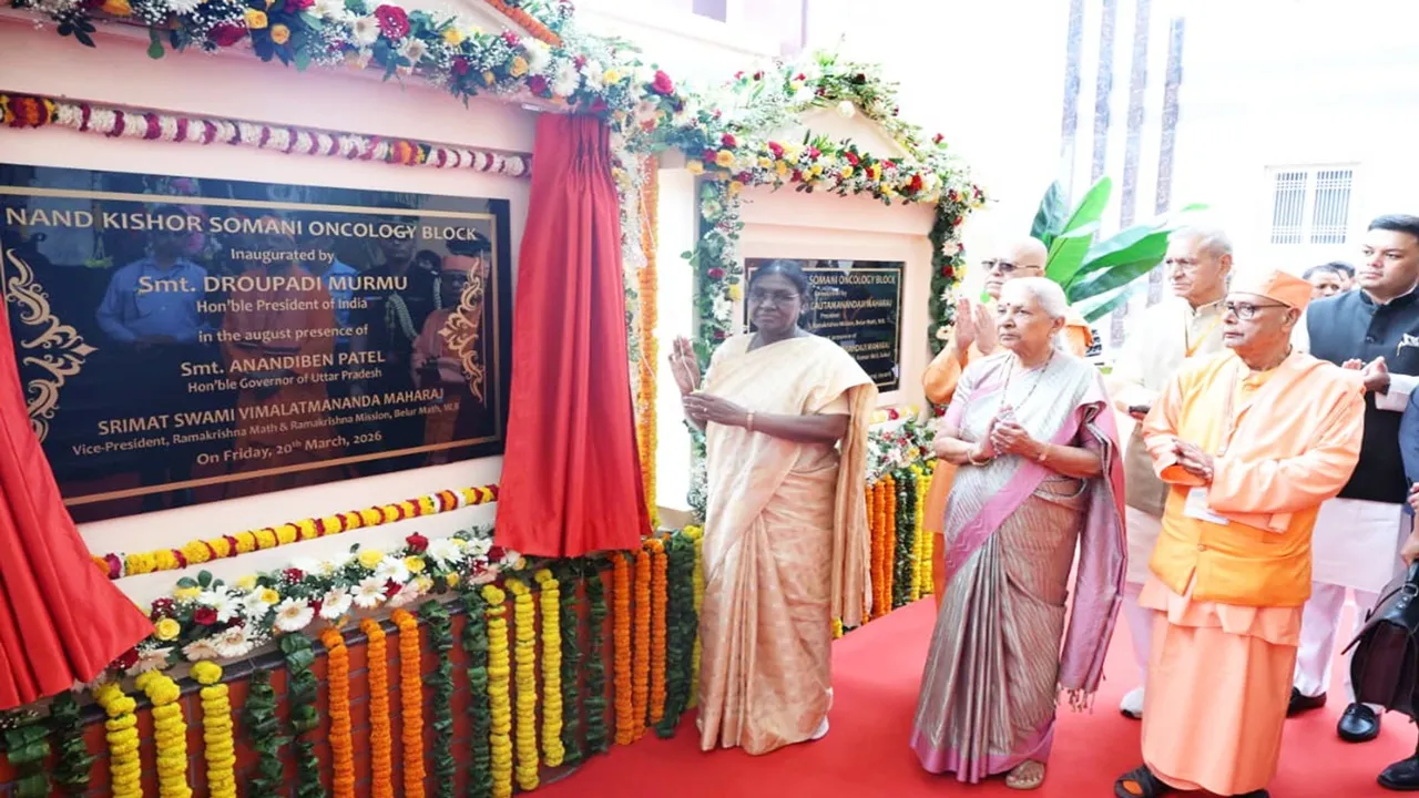 कान्हा नगरी मथुरा में बोलीं राष्ट्रपति मुर्मू- सशक्त और आत्मनिर्भर भारत तभी संभव है, जब इसके नागरिक स्वस्थ हों