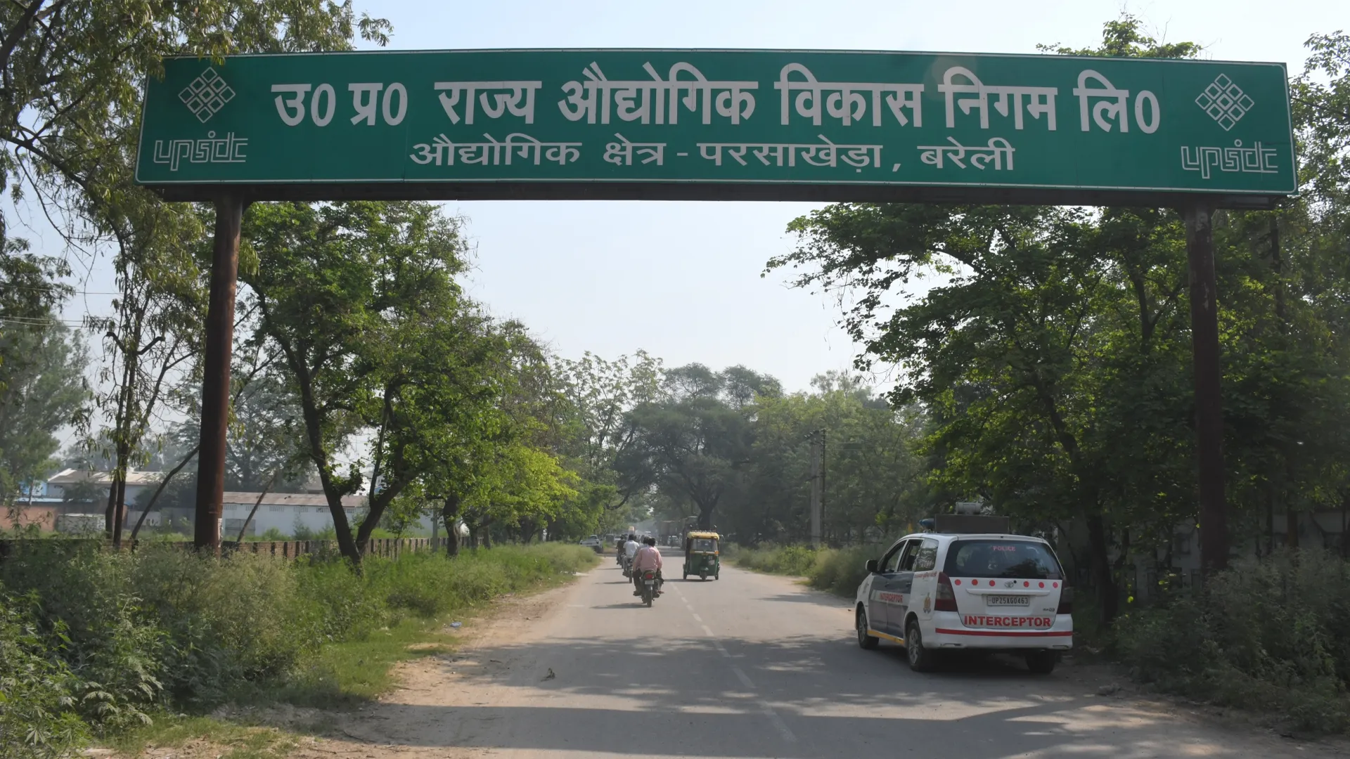 Bareilly : बरेली में बनेगा औद्योगिक गलियारा, हजार हेक्टेयर भूमि की तलाश