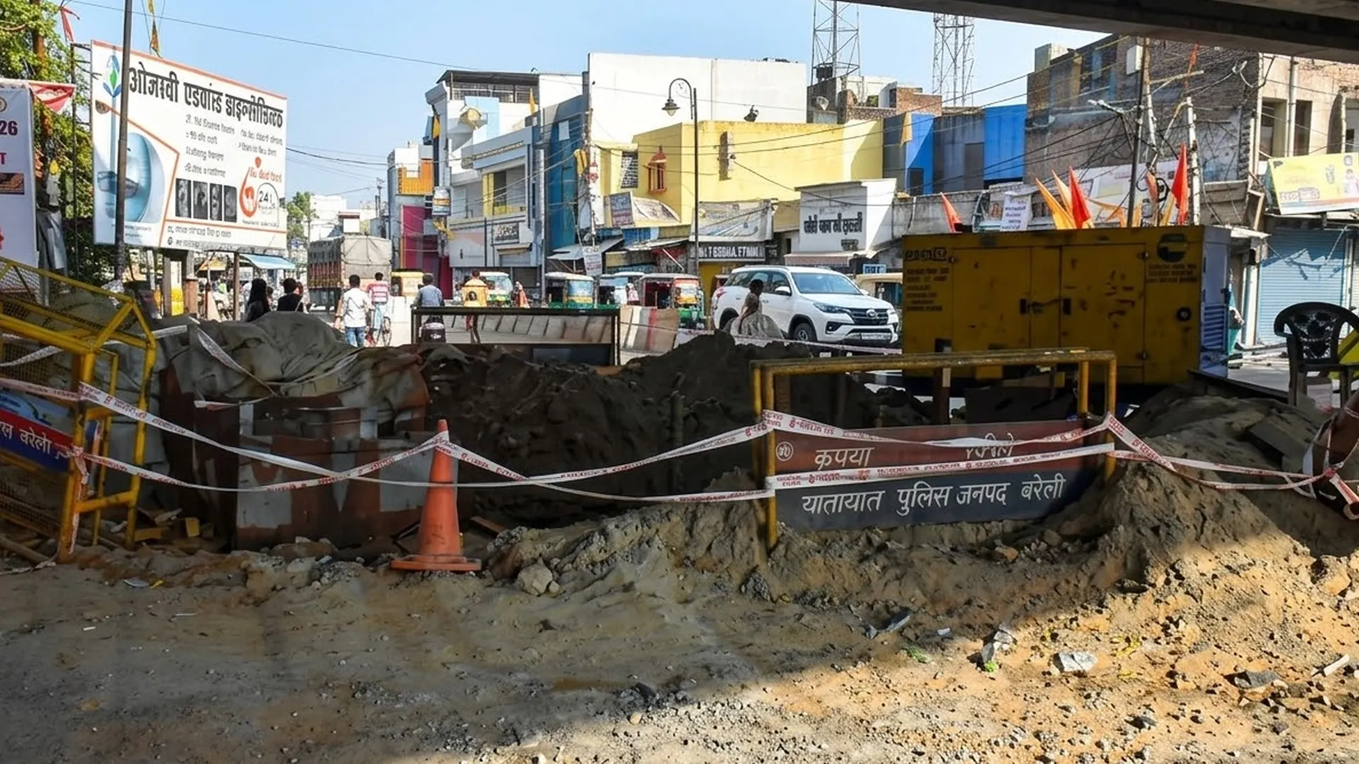 Bareilly : श्यामगंज में ''सिस्टम'' का सीवर लीक, सुबह-शाम लग रहा जाम