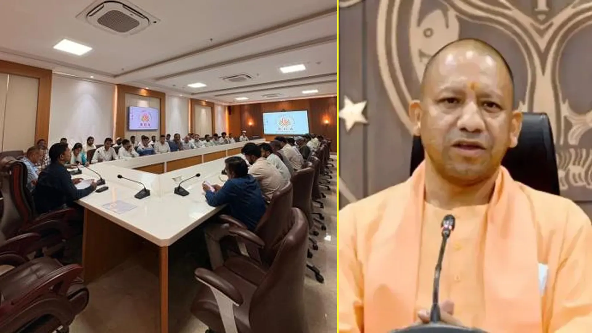 Bareilly : सीएम योगी के दौरे को लेकर एक्शन मोड में बीडीए