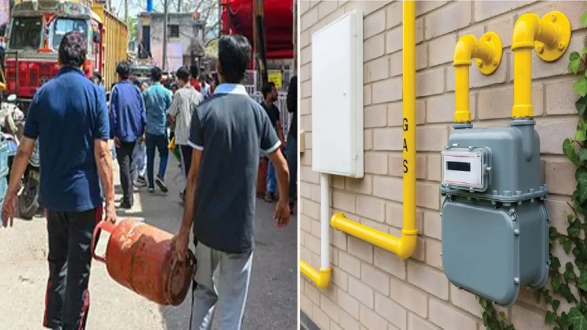  गैस किल्लत : पीएनजी की ओर रुख कर रहे लोग, कनेक्शन बढ़े