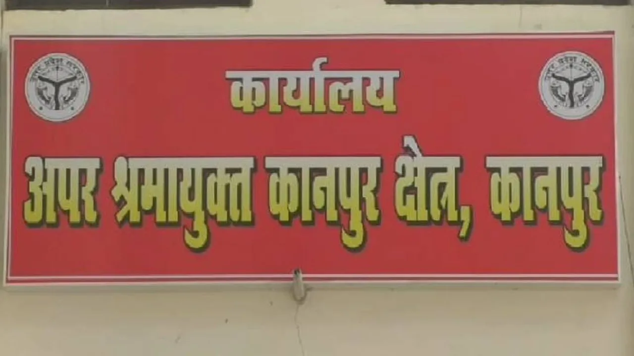 कानपुर में ही रहेगा श्रम विभाग का मुख्यालय, लखनऊ शिफ्टिंग की अटकलों पर विराम