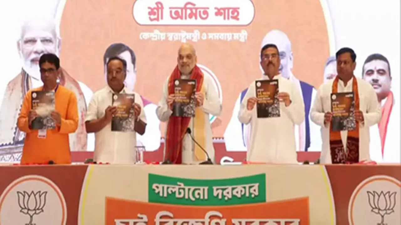 अमित शाह ने TMC सरकार के खिलाफ  जारी किया 'आरोपपत्र', कहा- बंगाल चुनाव देश की सुरक्षा के लिए अहम 