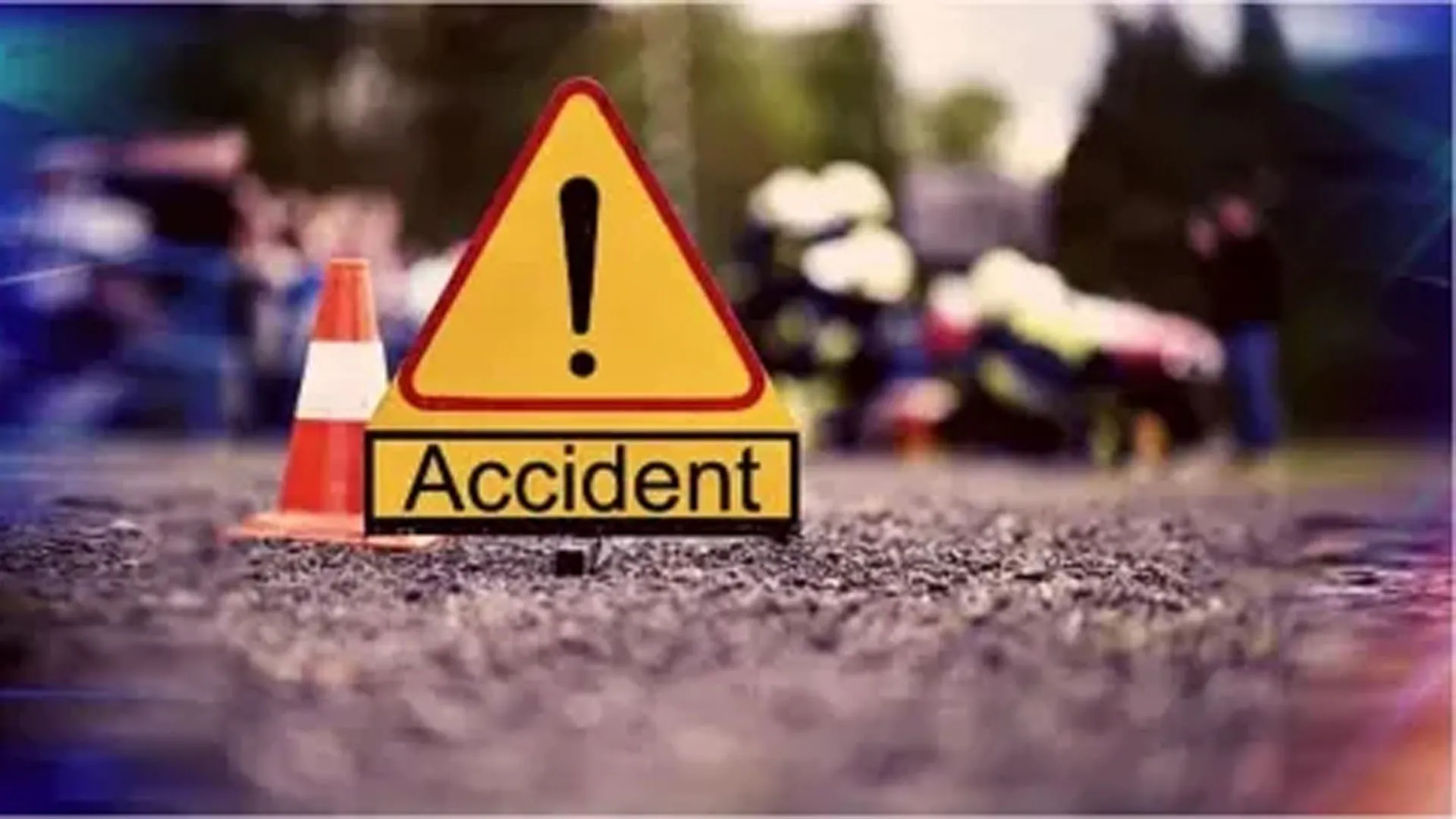 सुलतानपुर : सड़क हादसे में गई 2 दोस्तों की  जान, होली में एक साथ उठी अर्थी, परिजनों में कोहराम 