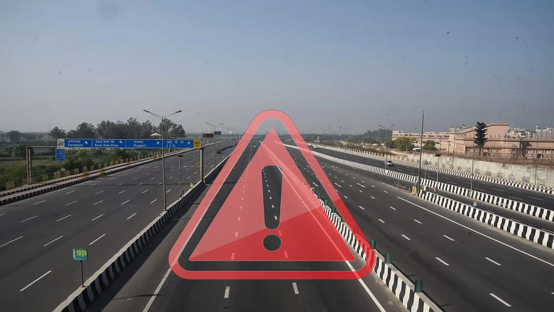 Bareilly: हादसों में मौतें रोकने को हाईवे पर लगेंगी इलेक्ट्रॉनिक इन्फोर्समेंट डिवाइसेस