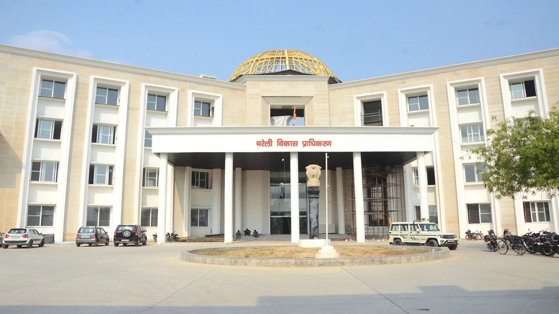 Bareilly: भूखंडों की नीलामी से बीडीए ने एक दिन में 138 करोड़ कमाए