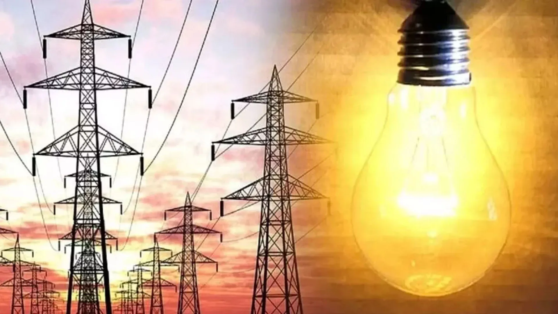 Uttrakhand: आजादी के बाद पहली बार ये गांव हुआ रोशन...पहुंची बिजली तो खिल उठे चेहरे