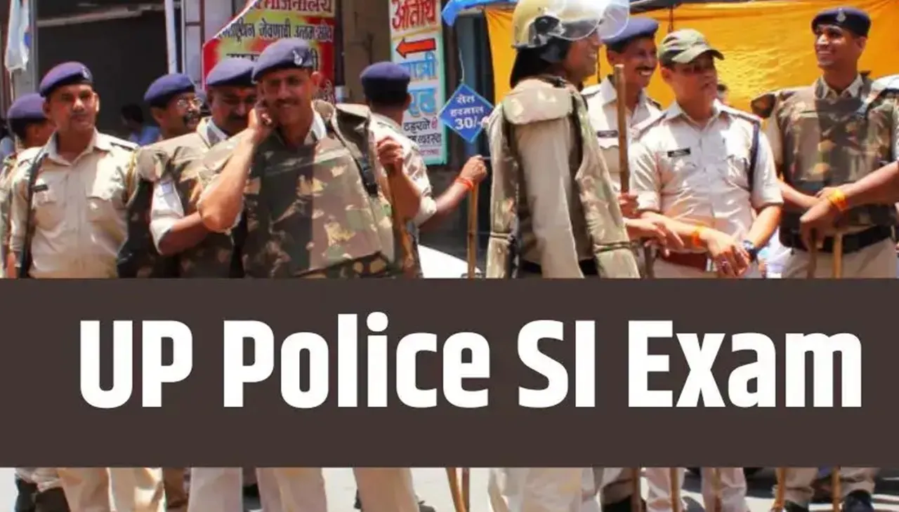 यूपी एसआई भर्ती परीक्षा : एक प्रश्न में 'पंडित' शब्द विकल्प में होने से उठा विवाद, जांच के आदेश 