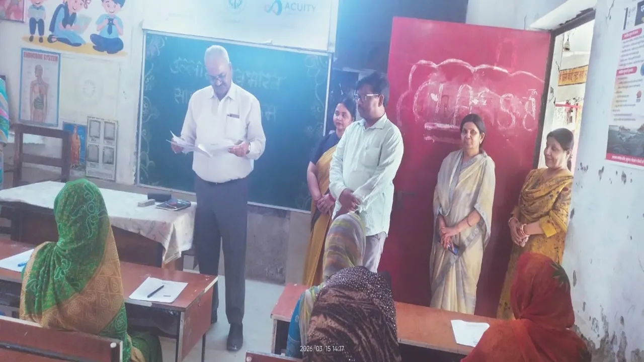 बाराबंकी : राष्ट्रीय साक्षरता मिशन परीक्षा में 5902 परीक्षार्थी हुए शामिल