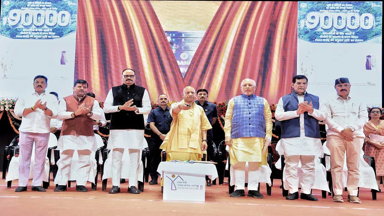 PMAY 2.0 : CM योगी ने जारी की पहली किस्त, कहा- केवल परिवार और रिश्तेदारों के बारे में सोचती थी सपा सरकार 