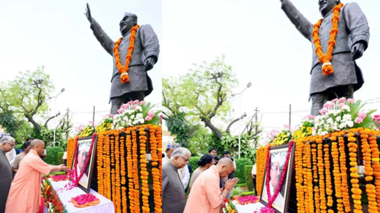 पुण्यतिथि :  सीएम योगी बोले- हेमवती नंदन बहुगुणा ने UP के विकास को प्रदान की  एक नई ऊंचाई