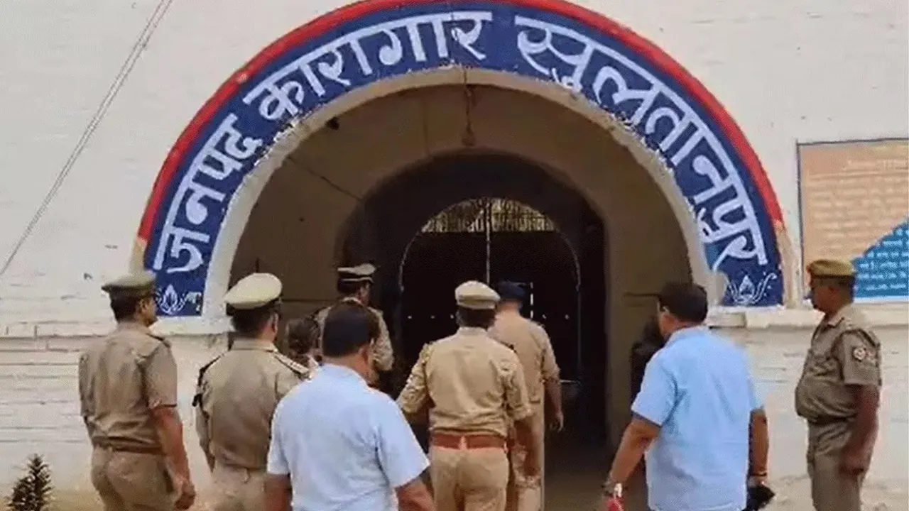 Navratri 2026 : सुलतानपुर जेल में मुस्लिम कैदी फहीम समेत 252 बंदियों ने रखा नवरात्र व्रत, कारागार में मंत्रों की गूंज 