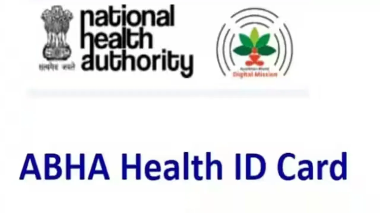 यूपी में लक्ष्य के सापेक्ष 15 करोड़ लोगों की बनी आभा आईडी 