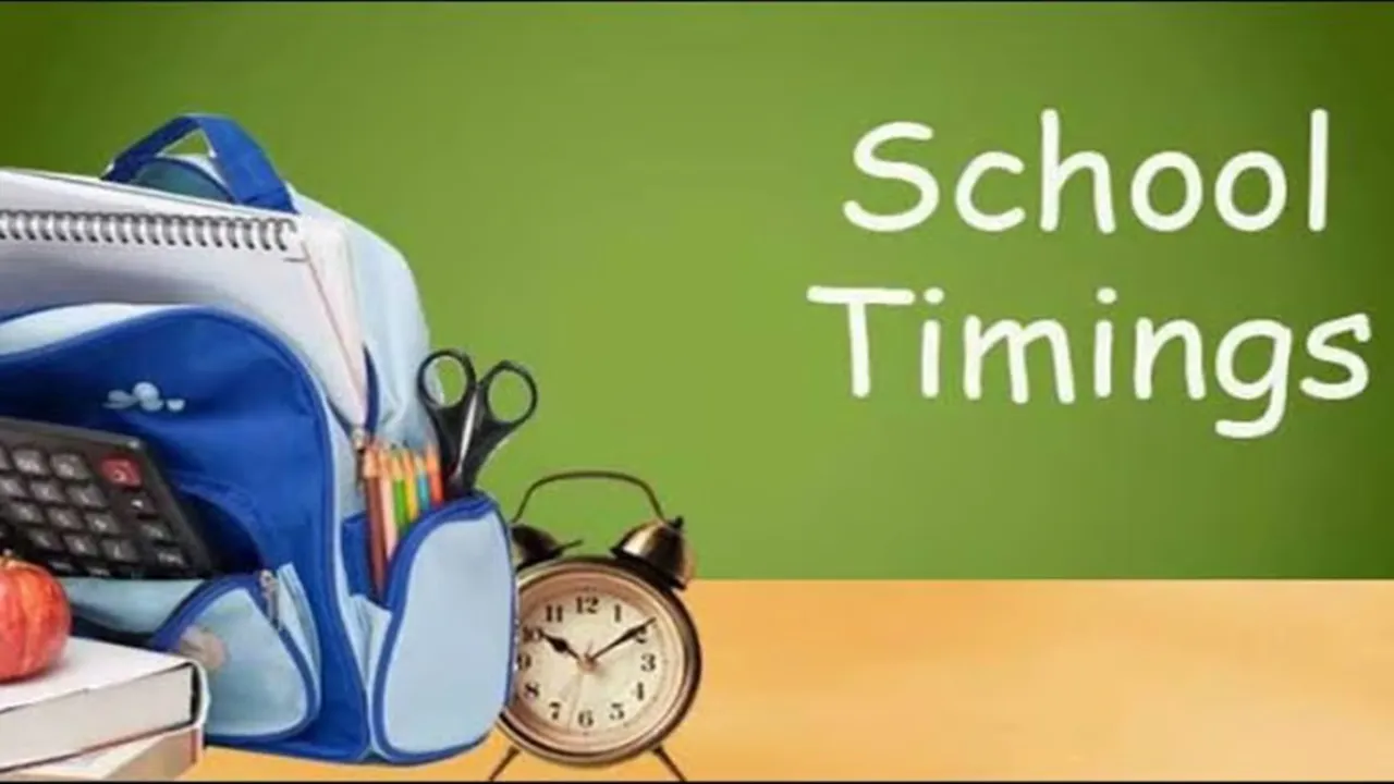 कानपुर में 1 अप्रैल से बदल जाएगे स्कूलों का समय, गर्मी व सर्दी की अलग-अलग टाइमिंग