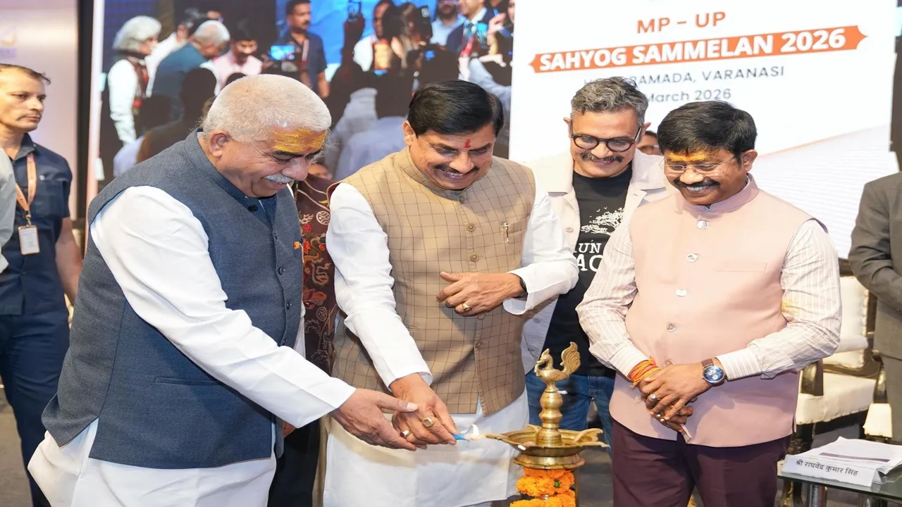 MP-UP सहयोग सम्मेलन में बोले सीएम मोहन यादव- आध्यात्मिक विरासत के साथ विकास की दिशा में आगे बढ़ रहे हैं दोनों राज्य 