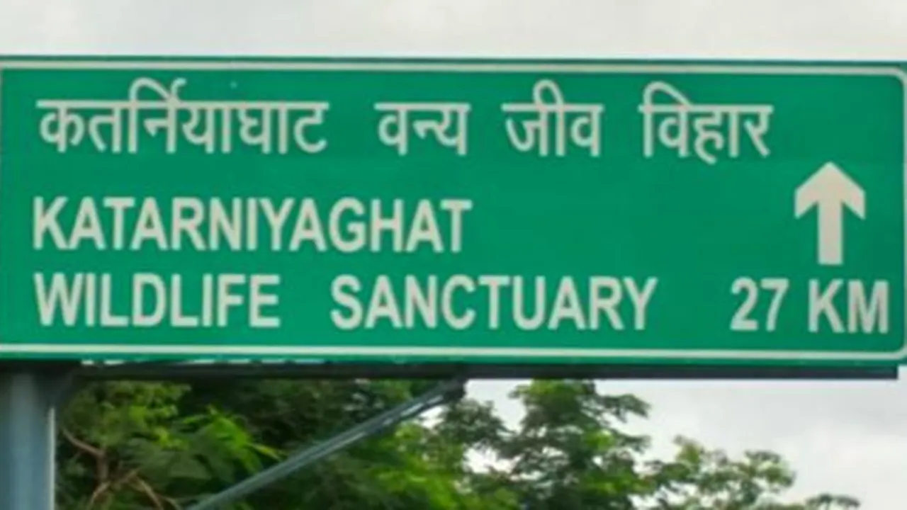 बहराइच में नहीं थम रहा वन्यजीवों का आतंक, हमले में मासूम की मौत, आक्रोशित ग्रामीणों ने सड़क पर लगाया जाम