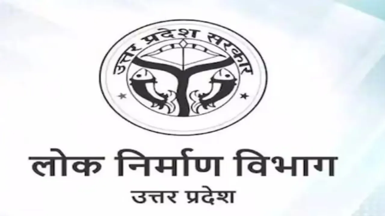 पीडब्ल्यूडी के तकनीकी सलाहकार वीके सिंह को मिला एक साल एक्सटेंशन, जानिए कबतक रहेगा कार्यकाल