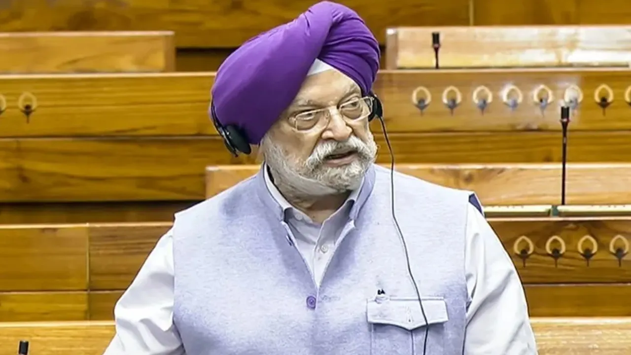 लोकसभा में बोले मंत्री हरदीप सिंह पुरी- एलपीजी का उत्पादन 28 प्रतिशत बढ़ा, पेट्रोल और डीजल की कोई कमी नहीं