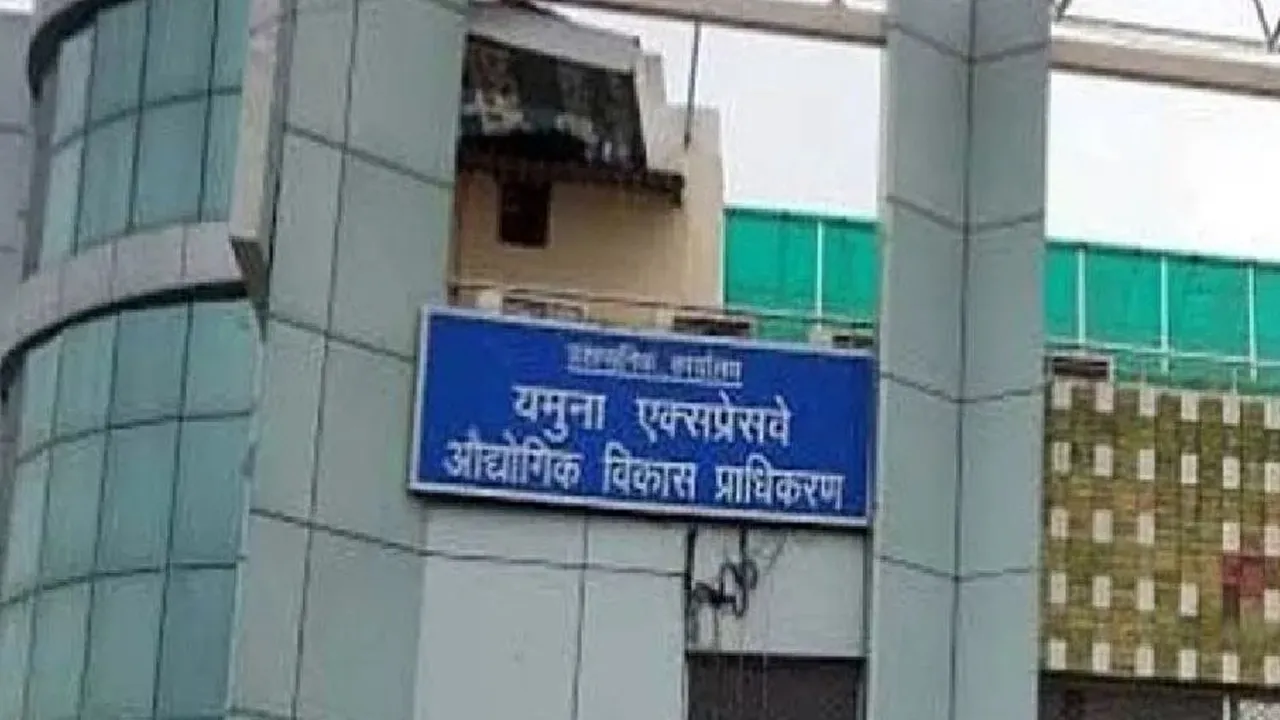 यीडा का बड़ा फैसला : ऑटो पार्ट्स यूनिट के लिए 7 एकड़ जमीन का LOI किया जारी, युवाओं को मिलेगा रोजगार