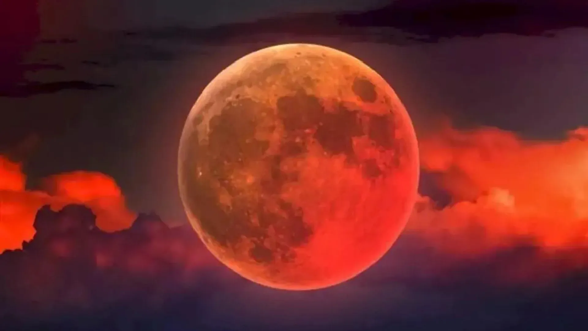 Bareilly: चंद्र ग्रहण के कारण आज सुबह 6:20 बजे शुरू होगा सूतक