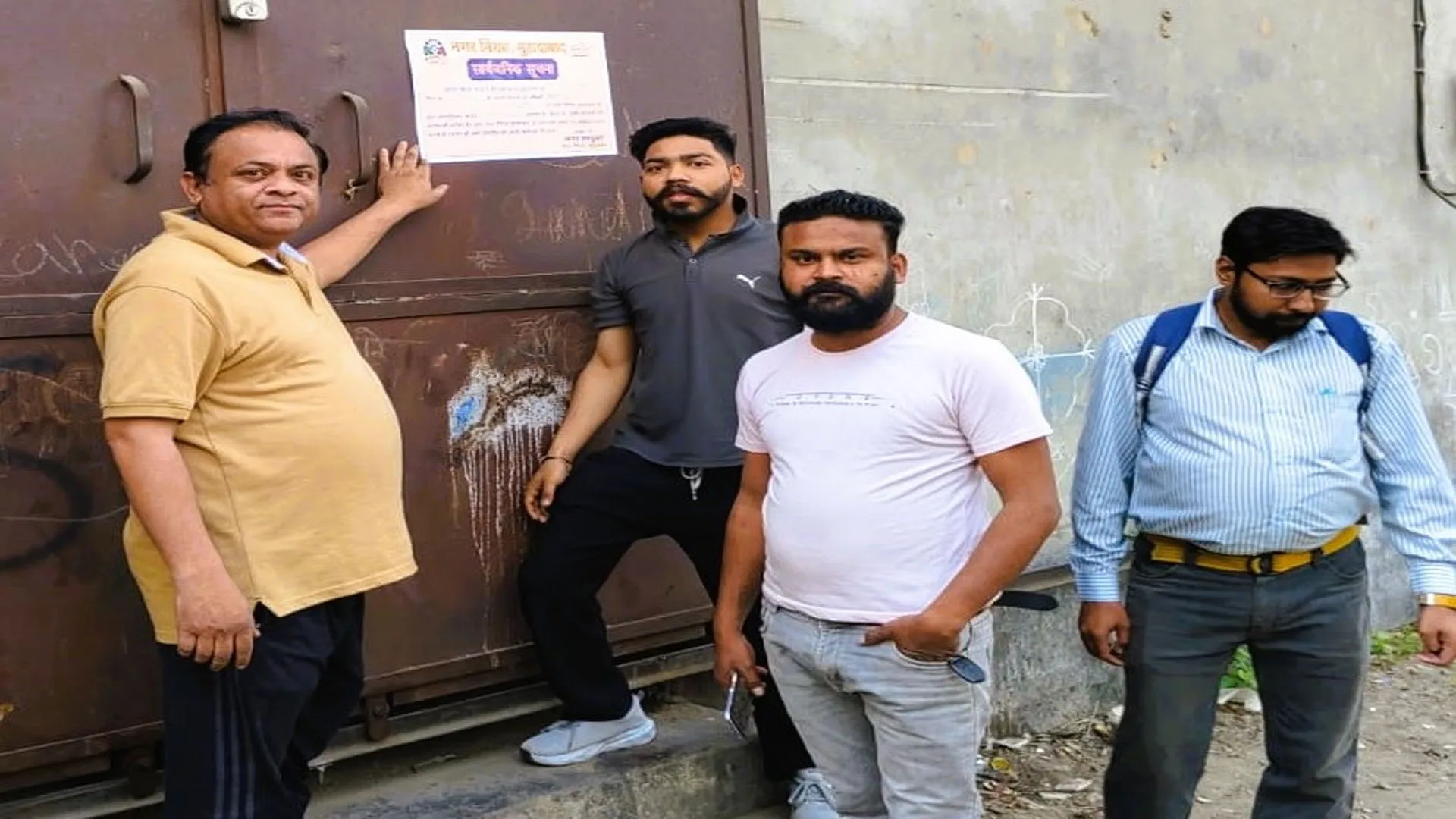 Moradabad: 30 भवन व प्रतिष्ठान सील, नगर निगम की टीमों ने वसूले 87.21 लाख रुपये