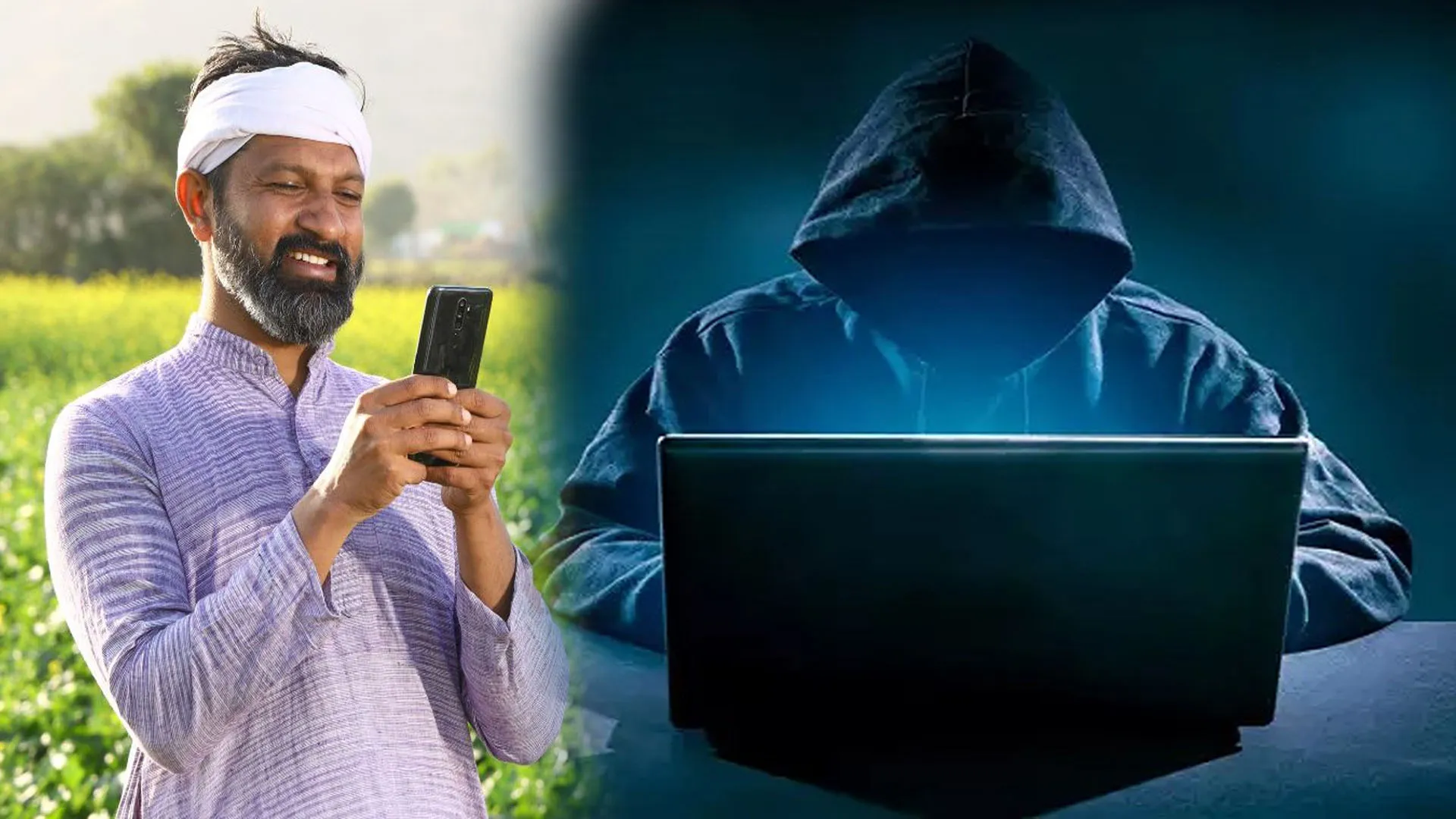 Bareilly : फर्जी पीएम किसान एप से हो रही ठगी, निशाने पर लाभार्थी