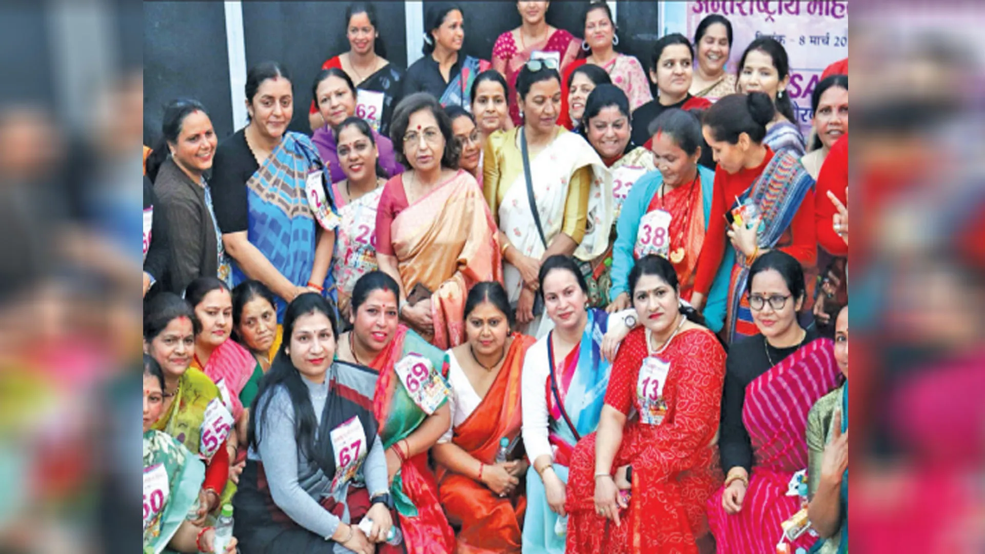 Uttrakhand: महिलाओं ने साड़ी में लगायी रेस, नारी शक्ति और सक्रियता का दिया संदेश